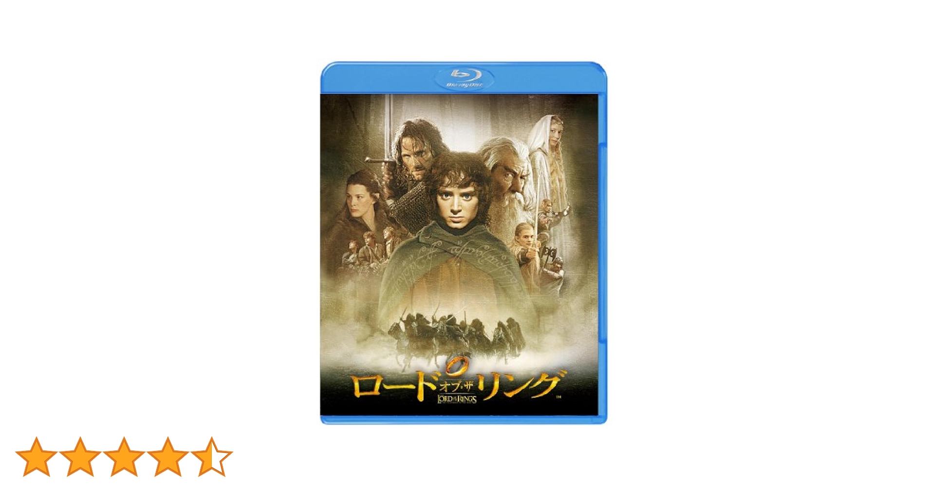 ロード・オブ・ザ・リング [Blu-ray] 9jupf8b 待望の4Kリリース！『ロード・オブ・ザ・リング』&『ホビット